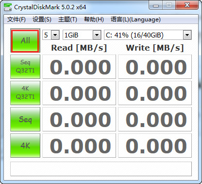 CrystalDiskMarkӲ�̲�������v9.0.3 ���԰�