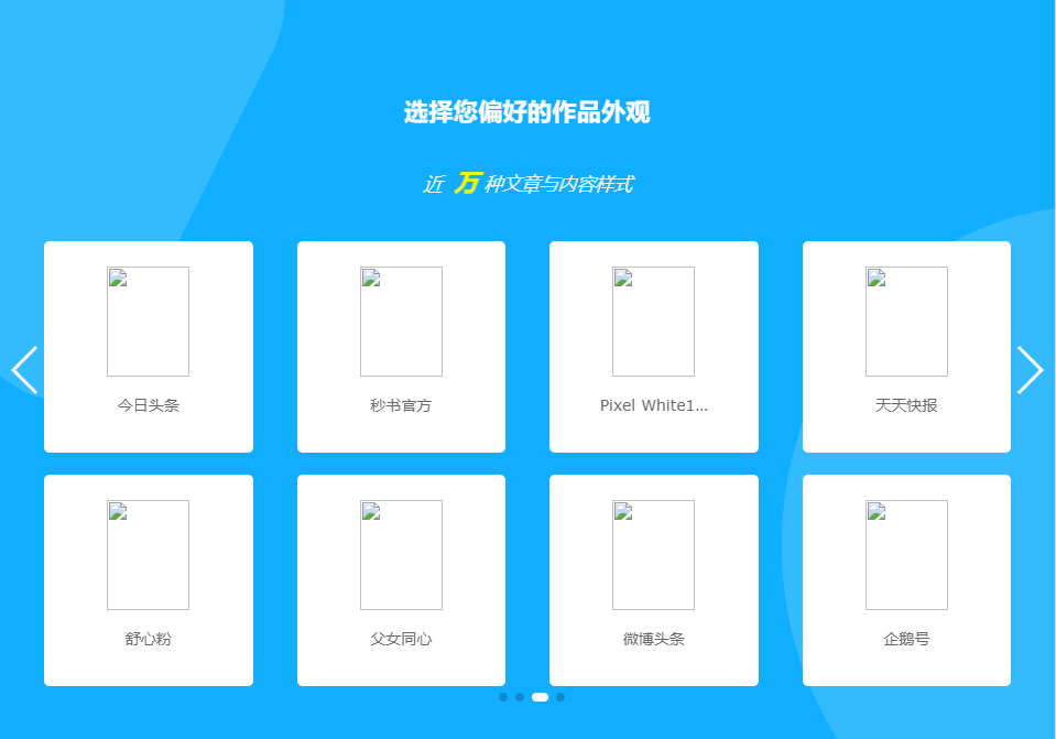 ����pc��v5.1.2 �ٷ���