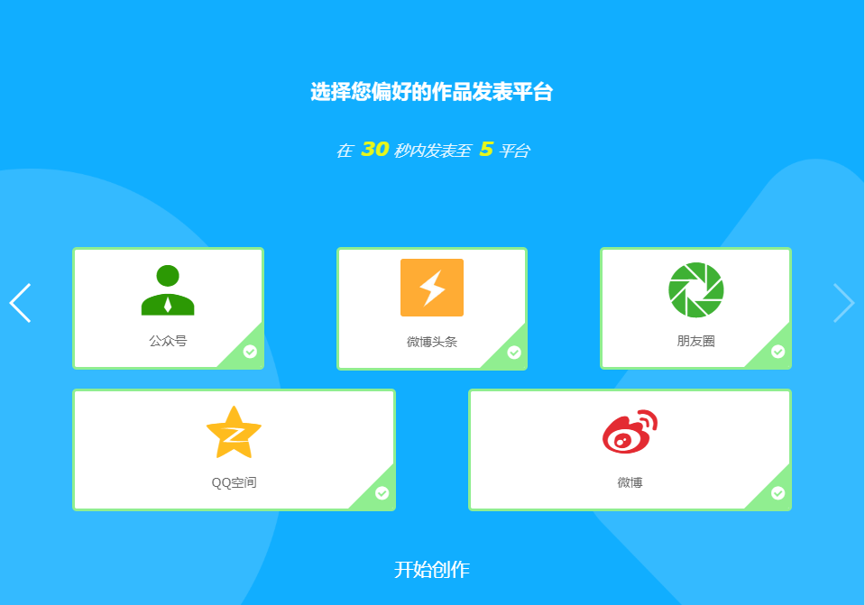 ����pc��v5.1.2 �ٷ���