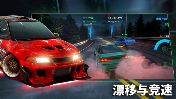��̬������������(SSR��װ��)v116.11.0 ��׿��