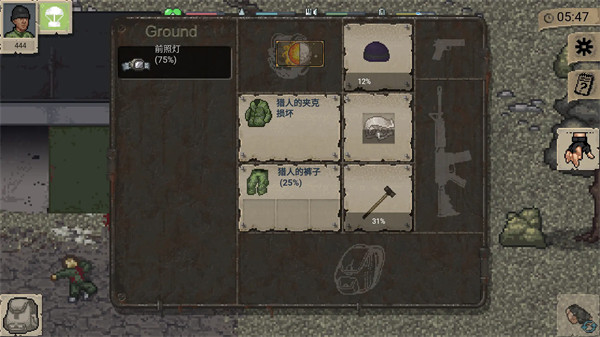 ����Dayz���İ���Ϸ(MiniDayZ+)v1.9.6 ��׿��
