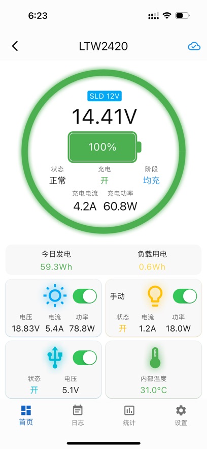 �����ǵ�app����v1.4.0 ���°�
