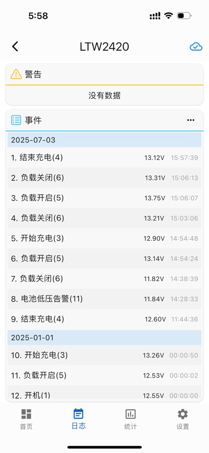 �����ǵ�app����v1.4.0 ���°�