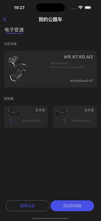 SENTYEH appv3.1.9 ���°�