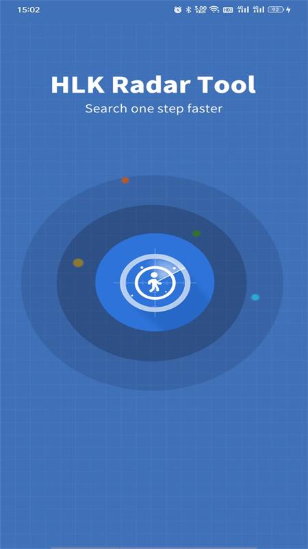 HLKRadarTool�ٷ�����v1.1.69 ���°�