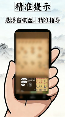 ���ʦappv1.1.1 ���°�