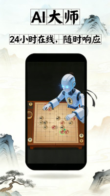 ���ʦappv1.1.1 ���°�