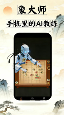 ���ʦappv1.1.1 ���°�
