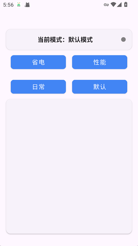 kbattery���عٷ�����v1.2.2 ���°�