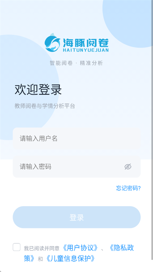 �����ľ�app����v1.2.17 ���°�