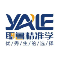 Ү³��׼ѧapp�ٷ��������°汾v5.4.7.232071 ���°�