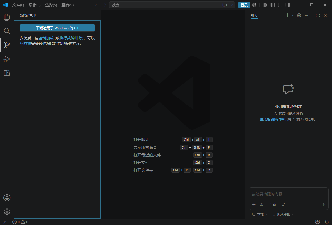 Visual Studio Code���°�v1.121 �ٷ���