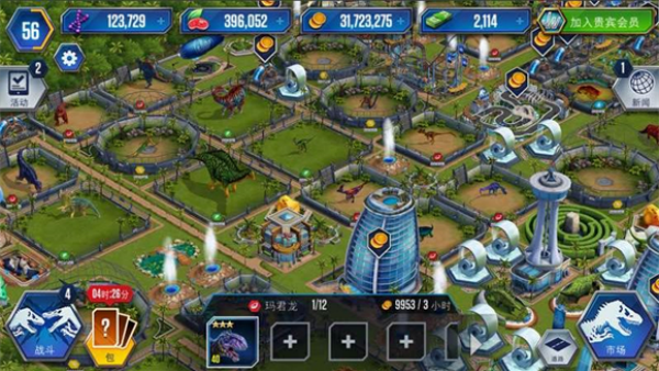 ٪�޼��������İ�(Jurassic World��װ��)v1.89.15 ��׿��