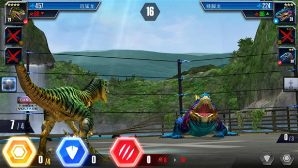 ٪�޼��������İ�(Jurassic World��װ��)v1.89.15 ��׿��