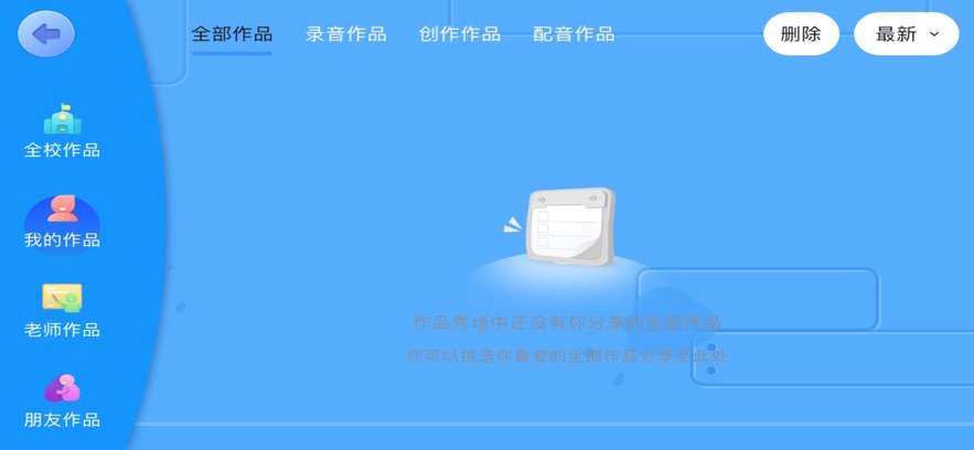 ������Ϸ��׿����v5.3.38.231018 ���°�