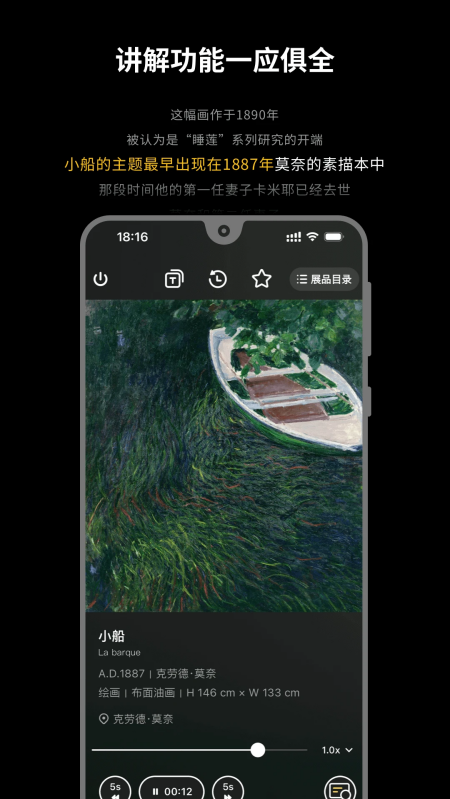 ��������appv2.11.0 ���İ�