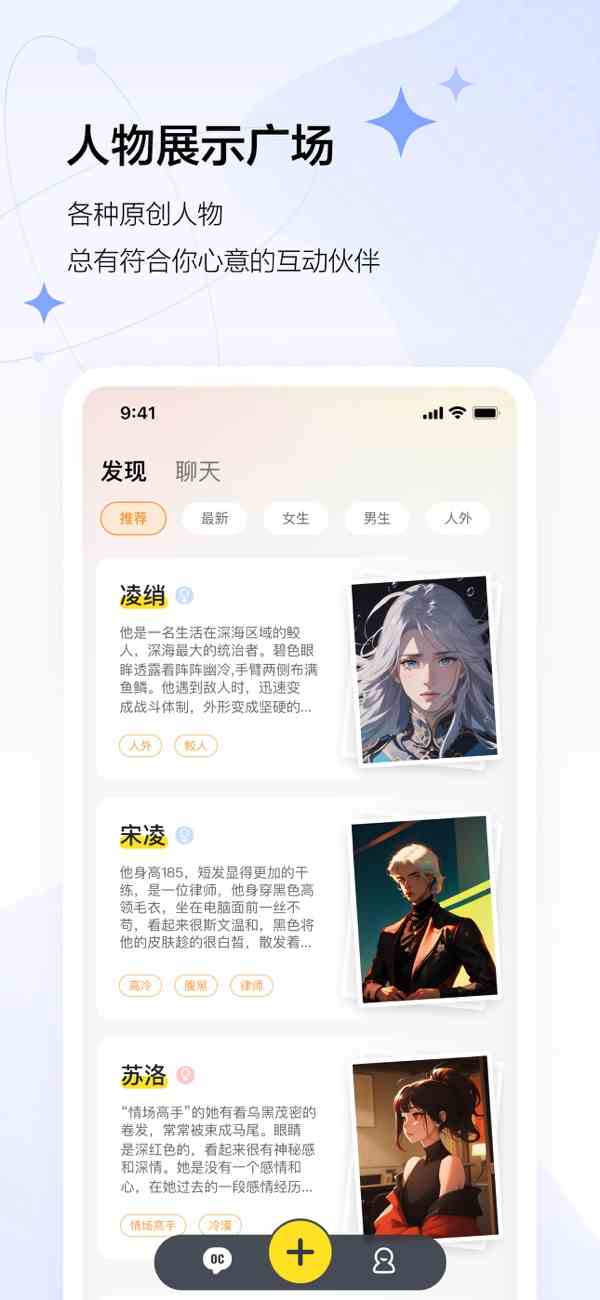 KOMOYOapp���°�v1.2.1 ���İ�