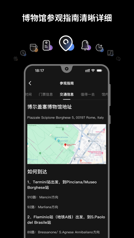 ��������appv2.11.0 ���İ�