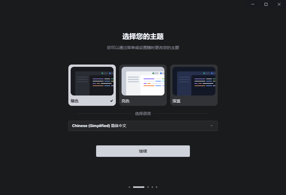 TRAE���԰�v3.3.53 �ٷ���