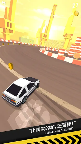 ĴָƯ���ر��(Thumb Drift)v1.7.3 ��׿��