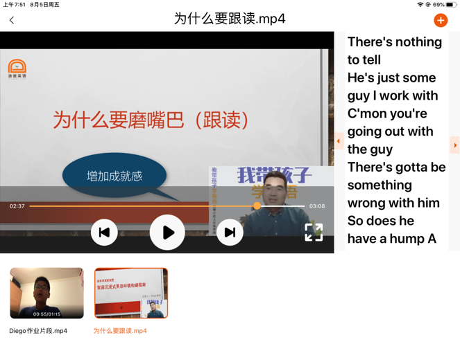 �ϰֹ�����App����v1.3.1 ���°�