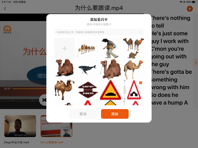 �ϰֹ�����App����v1.3.1 ���°�