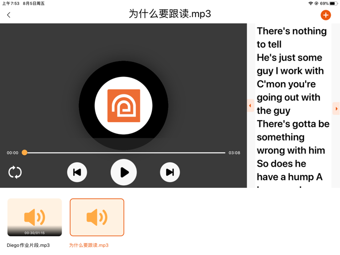 �ϰֹ�����App����v1.3.1 ���°�