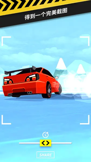 ĴָƯ�����޽�Ұ�v1.7.61 ���°�