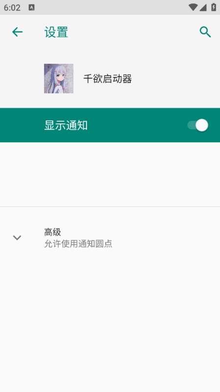 ǧ������������vM.4.6 ���°�