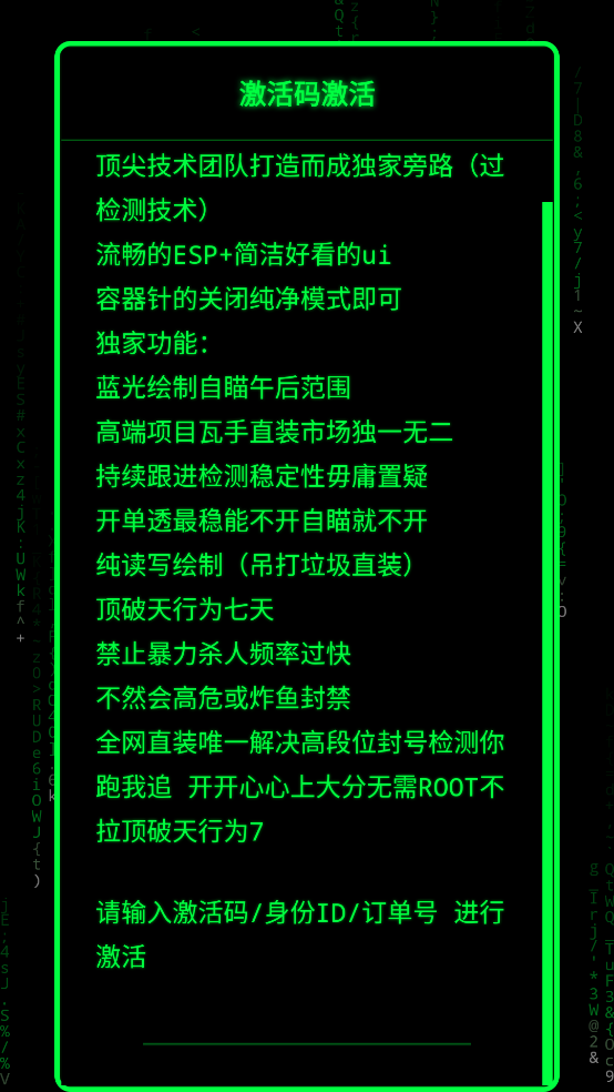 ��η��Լϲ����ֱװappv1.0 �ֻ���