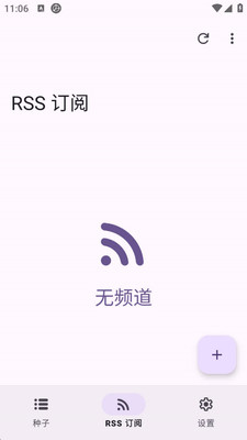 ������������app����v1.0.1 ��׿��