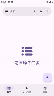 ������������app����v1.0.1 ��׿��