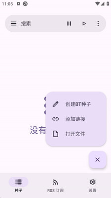 ������������app����v1.0.1 ��׿��