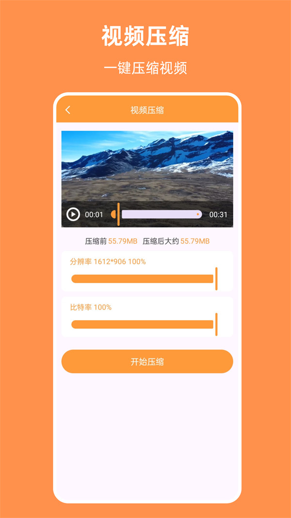 ������������v1.4.0 ��׿��