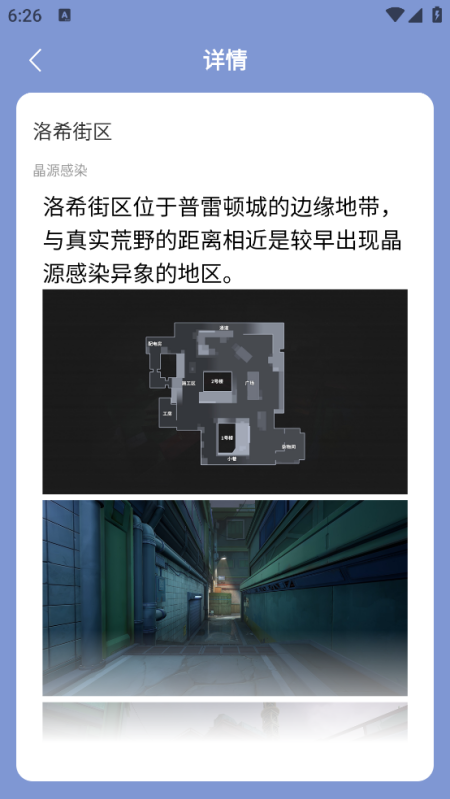 ������ֿ��������ͼ��������appv1.0 ��׿��