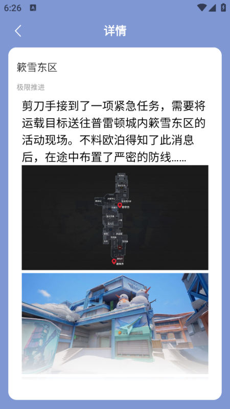 ������ֿ��������ͼ��������appv1.0 ��׿��