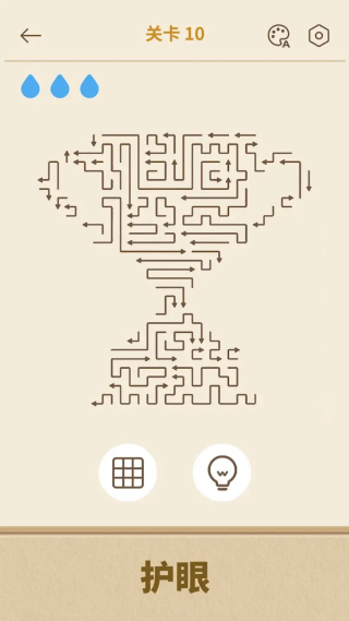 ��ͷ������Ϸ(Arrows GO!)v1.13.1 ��׿��