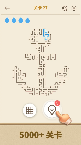��ͷ������Ϸ(Arrows GO!)v1.13.1 ��׿��