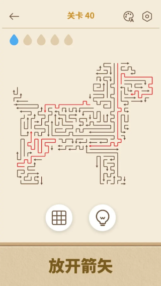 ��ͷ������Ϸ(Arrows GO!)v1.13.1 ��׿��