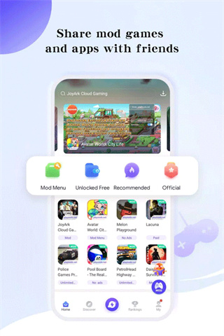 playmods���Ű�app����v2.6.18 ��׿��