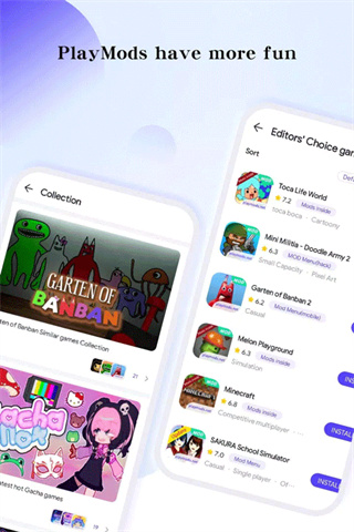 playmods���Ű�app����v2.6.18 ��׿��