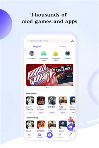 playmods���Ű�app����v2.6.18 ��׿��