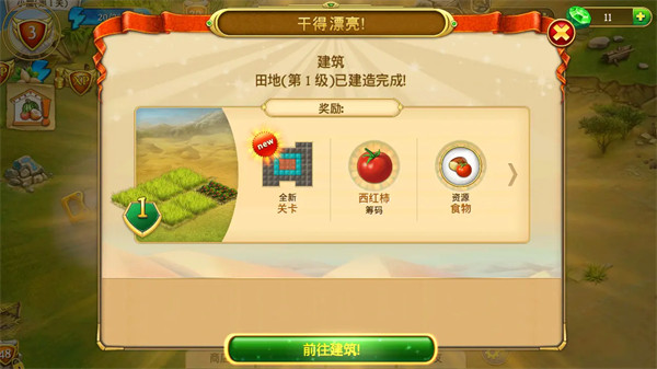 �۹���ҡ��9.3.0�汾v9.3.0 ��׿��
