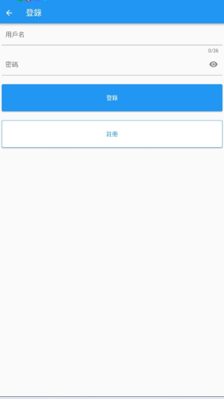 �����������������ذ�װ(��ؐ����)v3.0.8 ���°�