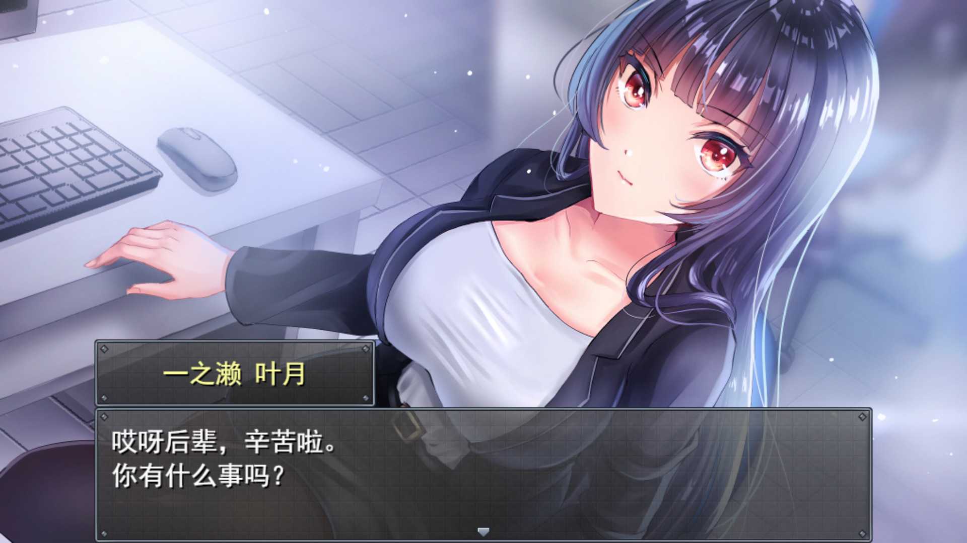 ְ��Ů�Ѵ��ؼ���Ϸ����v1.0.6 ���°�