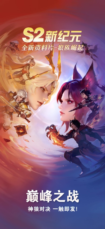 ����������ιٷ�����v3.4.1 ���°�