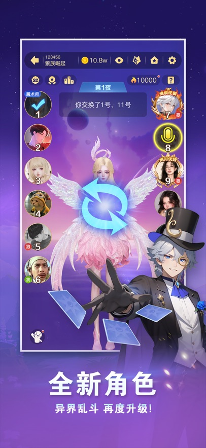 ����������ιٷ�����v3.4.1 ���°�