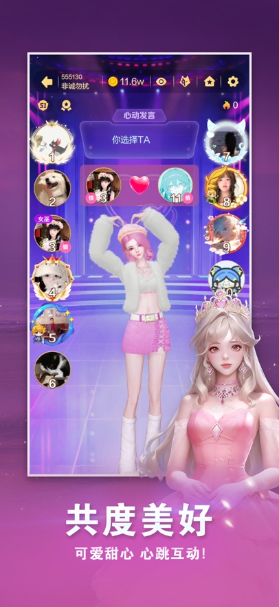 ����������ιٷ�����v3.4.1 ���°�