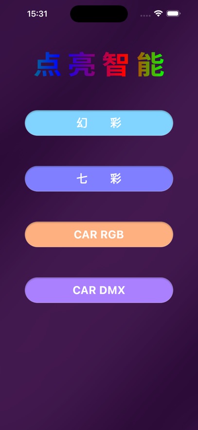 ��������app��������v1.3.6 �ٷ�����