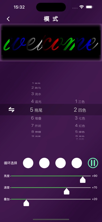��������app��������v1.3.6 �ٷ�����